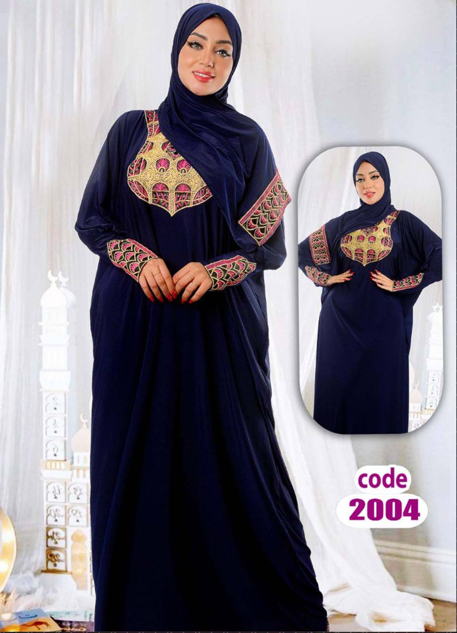 M S Y  اسدال محجبات 2004 من