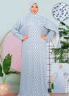 M S Y اسدال مشجر لبني 2018 من