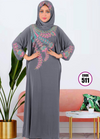 اسدال راقي 511 من لبسي رمادي