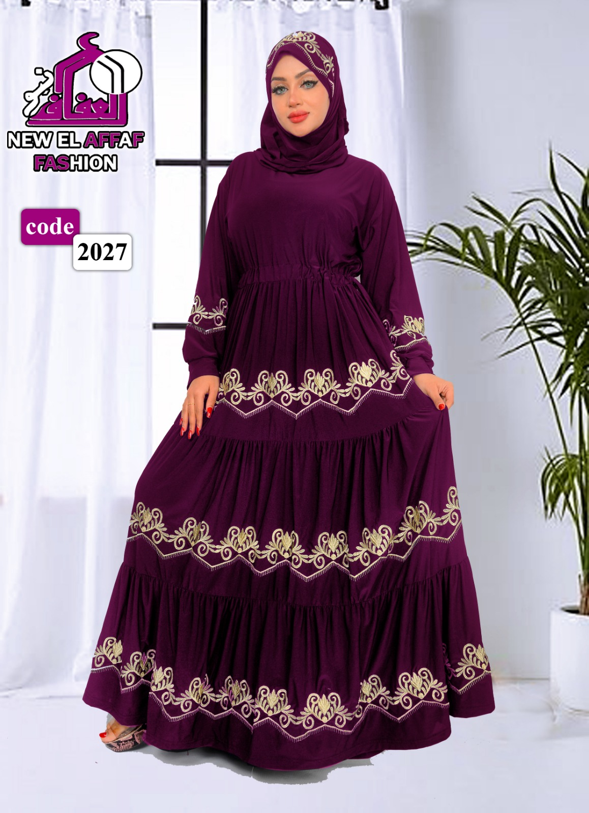 فستان محجبات 8001 موف من لبسي