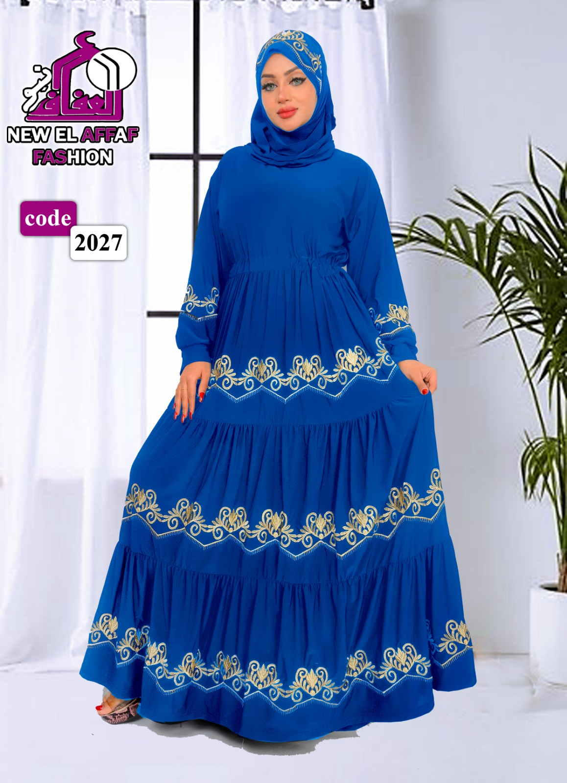 فستان محجبات 8001 ازرق من لبسي