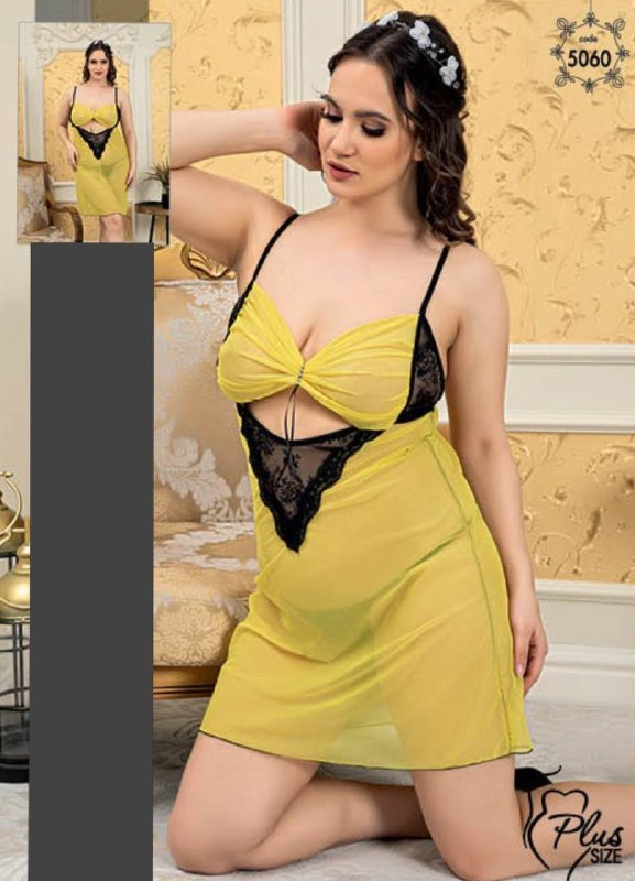 5060 لانجرى تركى قصير من لبسي