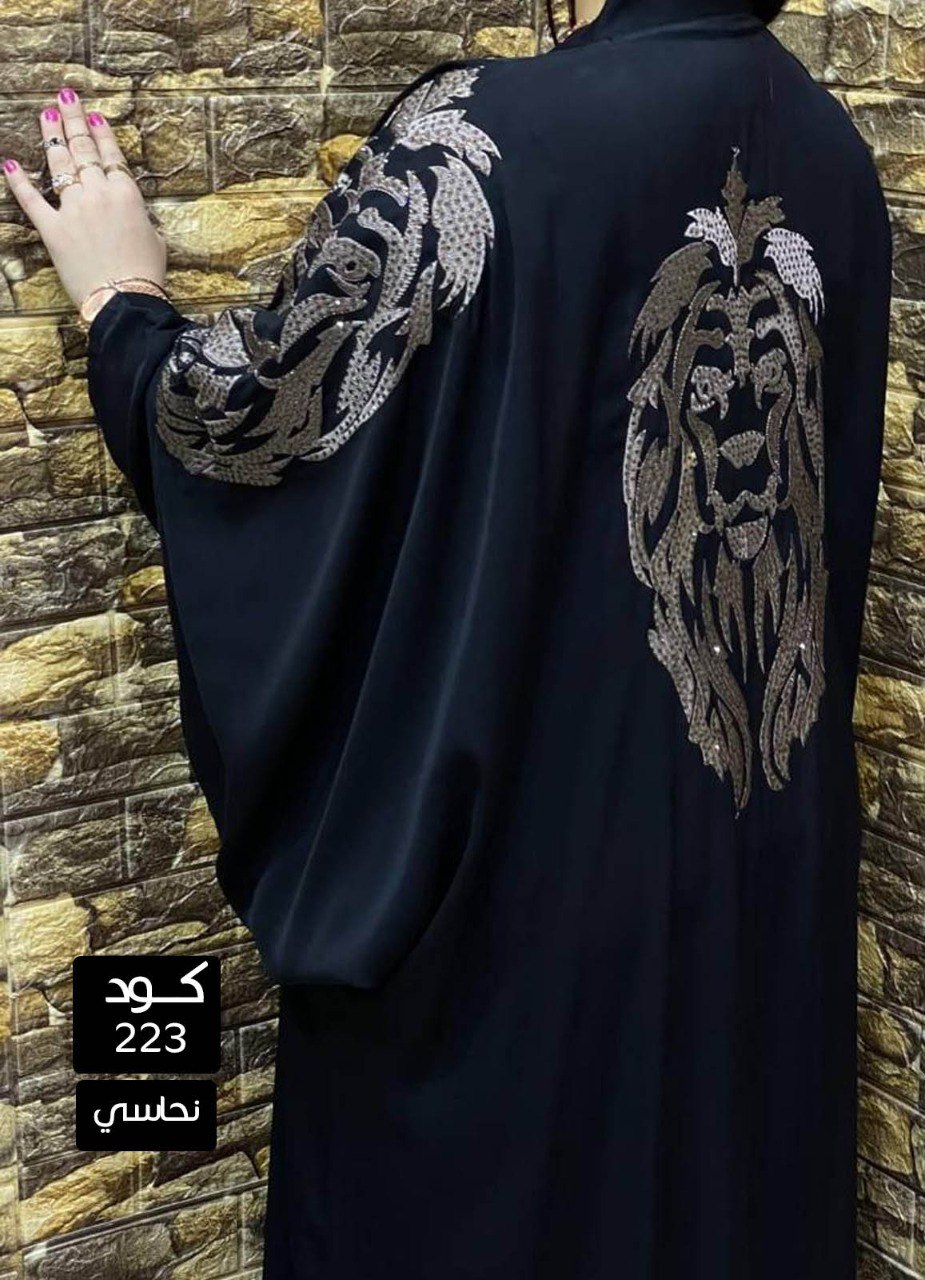 عباية خليجي سوداء  حرير خروج حريمى كود 223