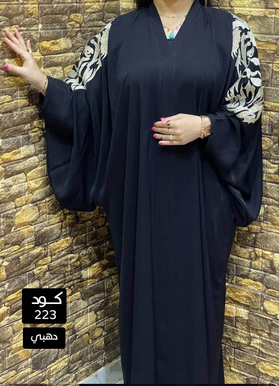 عباية خليجي سوداء  حرير خروج حريمى كود 223