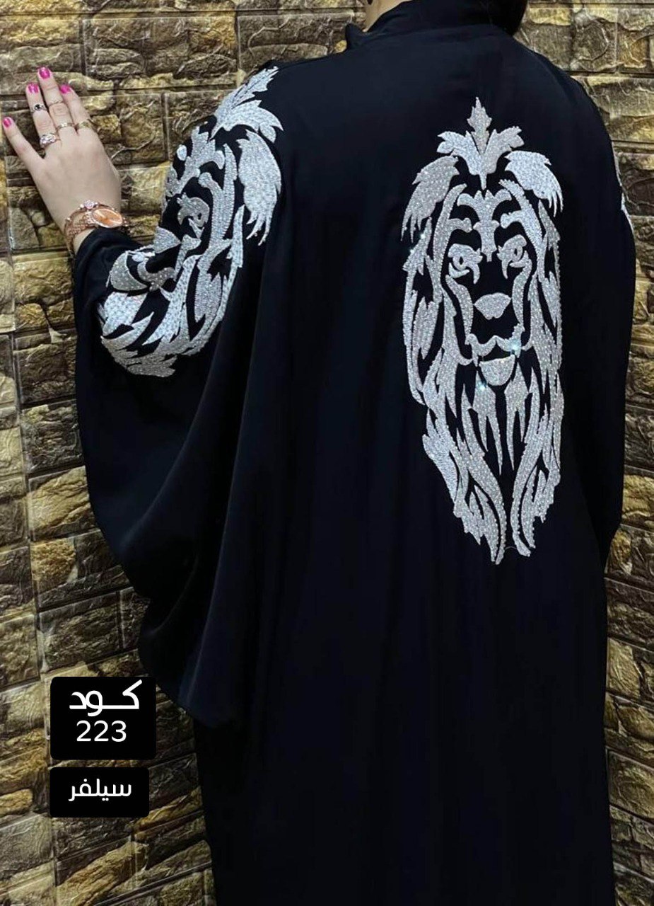 عباية خليجي سوداء  حرير خروج حريمى كود 223