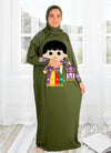 M S Y اسدال اطفال 8041 من