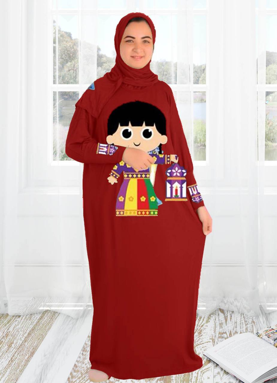 M S Y اسدال اطفال 8041 من
