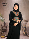 M S Y  اسدال محجبات 445 من