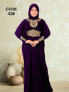 M S Y اسدال محجبات 426 من