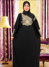 M S Y اسدال محجبات اسود 8030 من