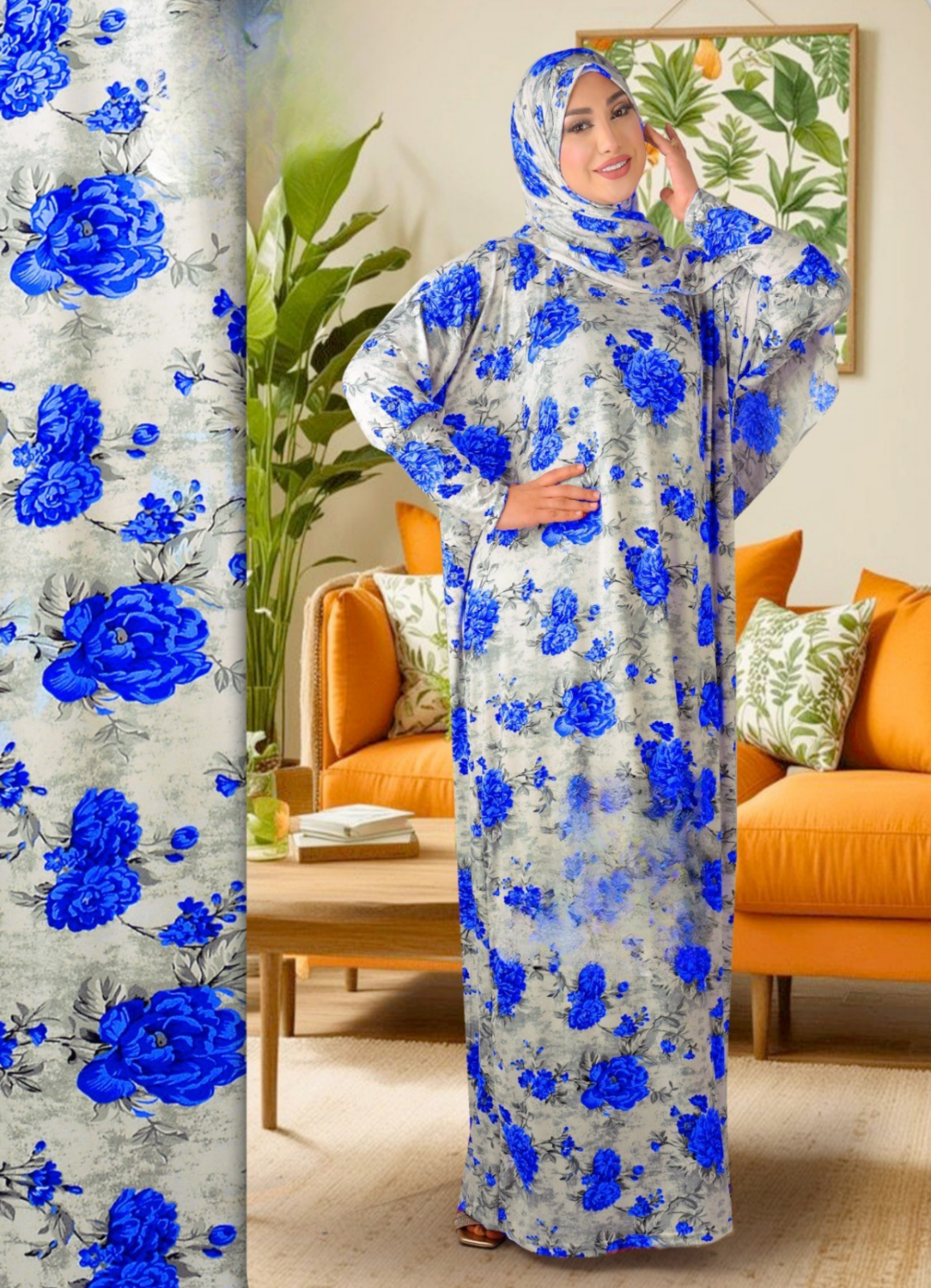 misk  اسدال زبدة  مشجر كود  8089 من