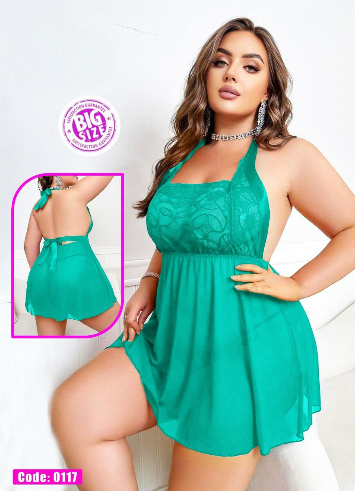 0117 لانجرى شيفون بيج سايز كود