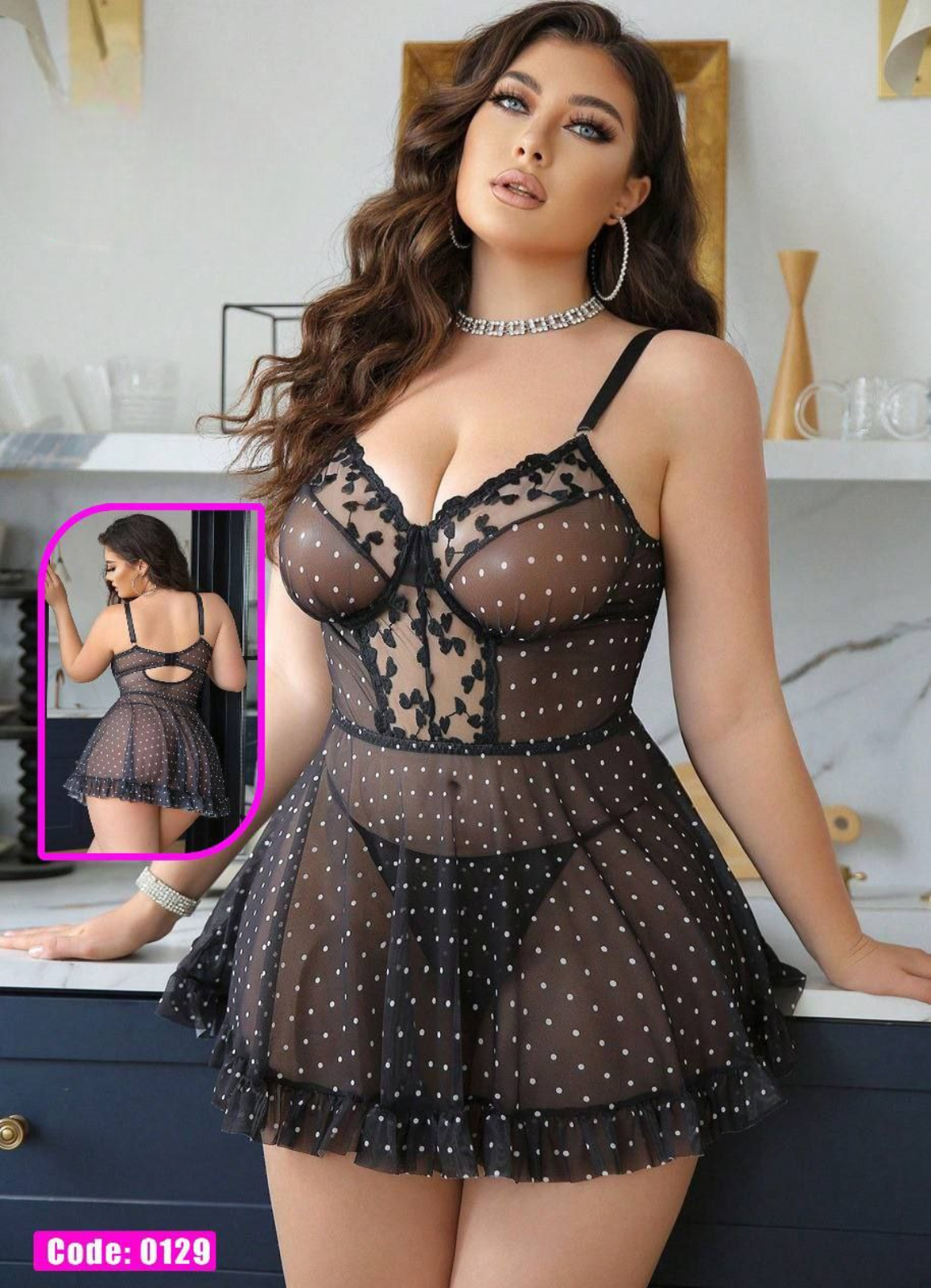 لانجرى شيفون فري سايز كود  0129