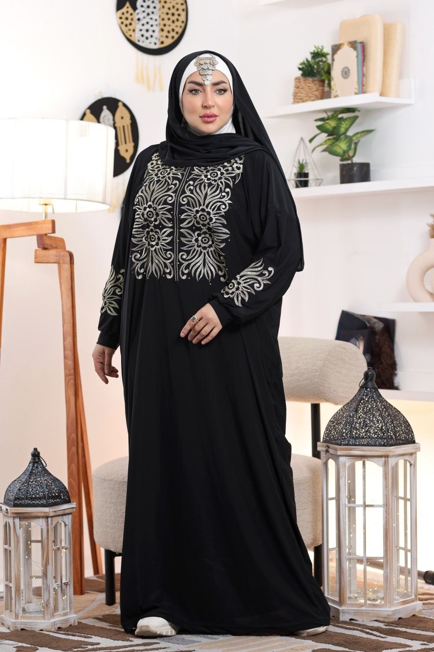 اسدال صلاة مطرز  80151