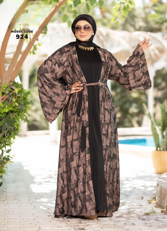 كاردجان قطعتين الخامه تخريج مستورد كود 924