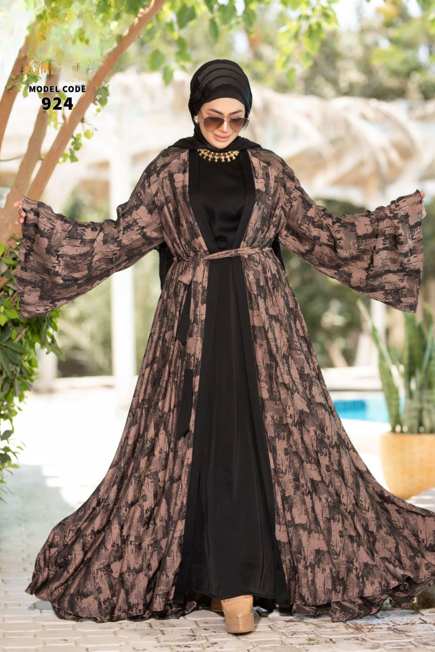 كاردجان قطعتين الخامه تخريج مستورد كود 924