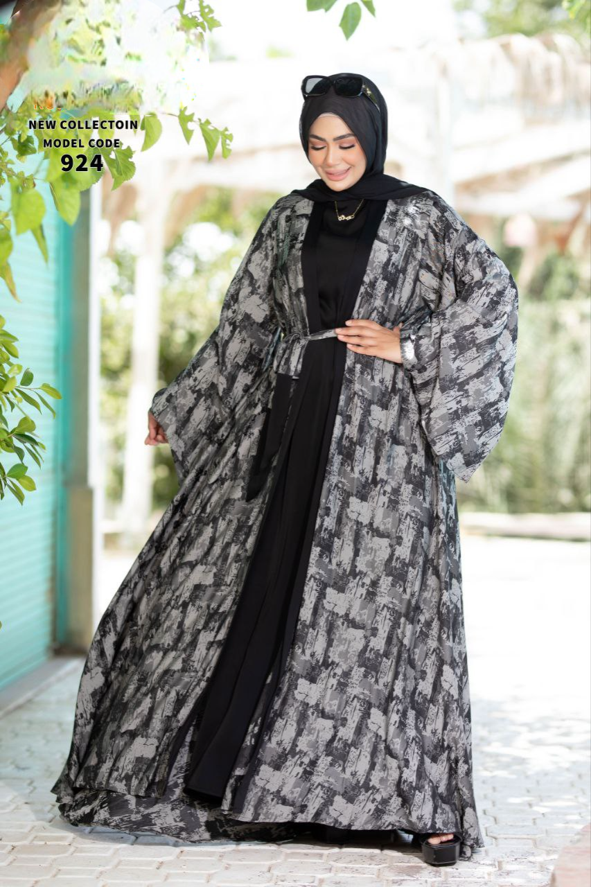 كاردجان قطعتين الخامه تخريج مستورد كود 924