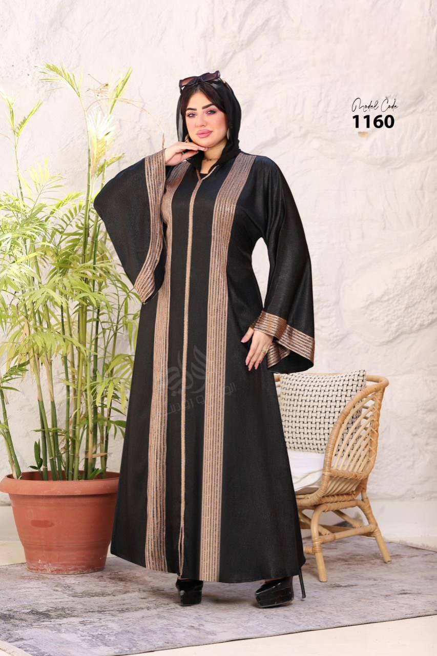 عباية خليجي سوداء  حرير خروج حريمى كود 1160