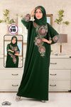 اسدال نسائي509