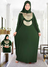 اسدال محجبات 0036 أخضر