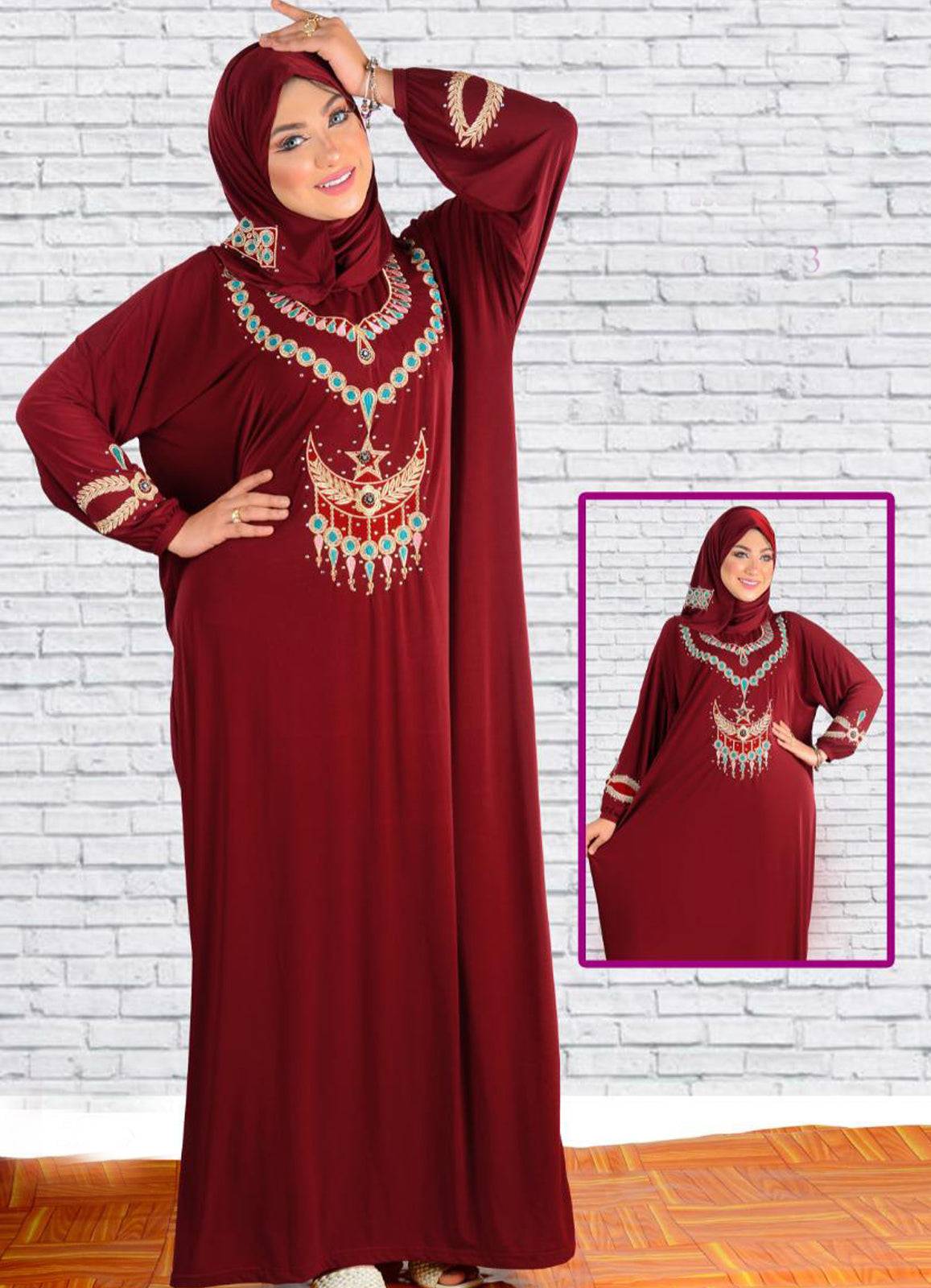 ملابس طويلة اسدال كود 463