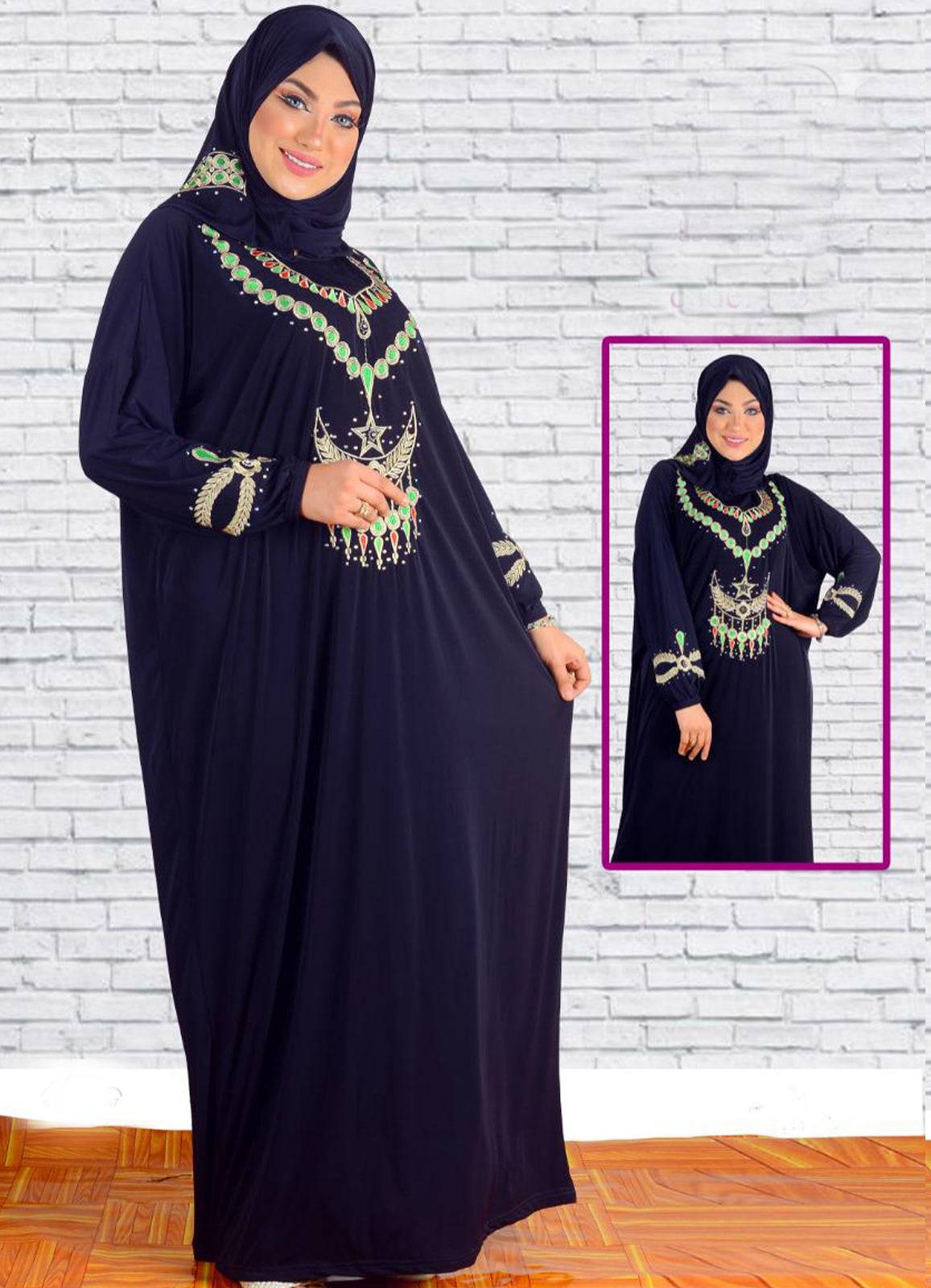 ملابس طويلة اسدال كود 463