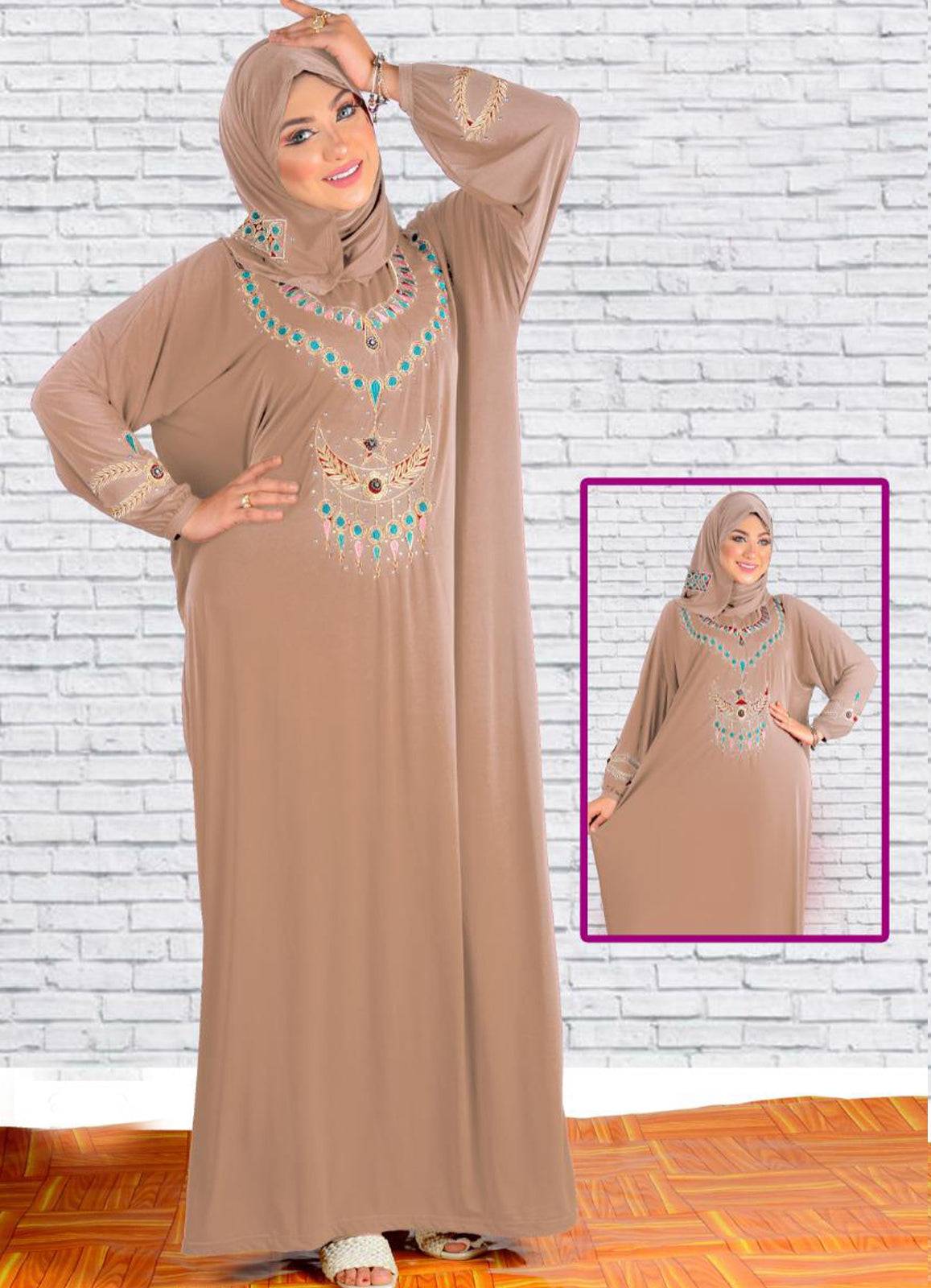 ملابس طويلة اسدال كود 463