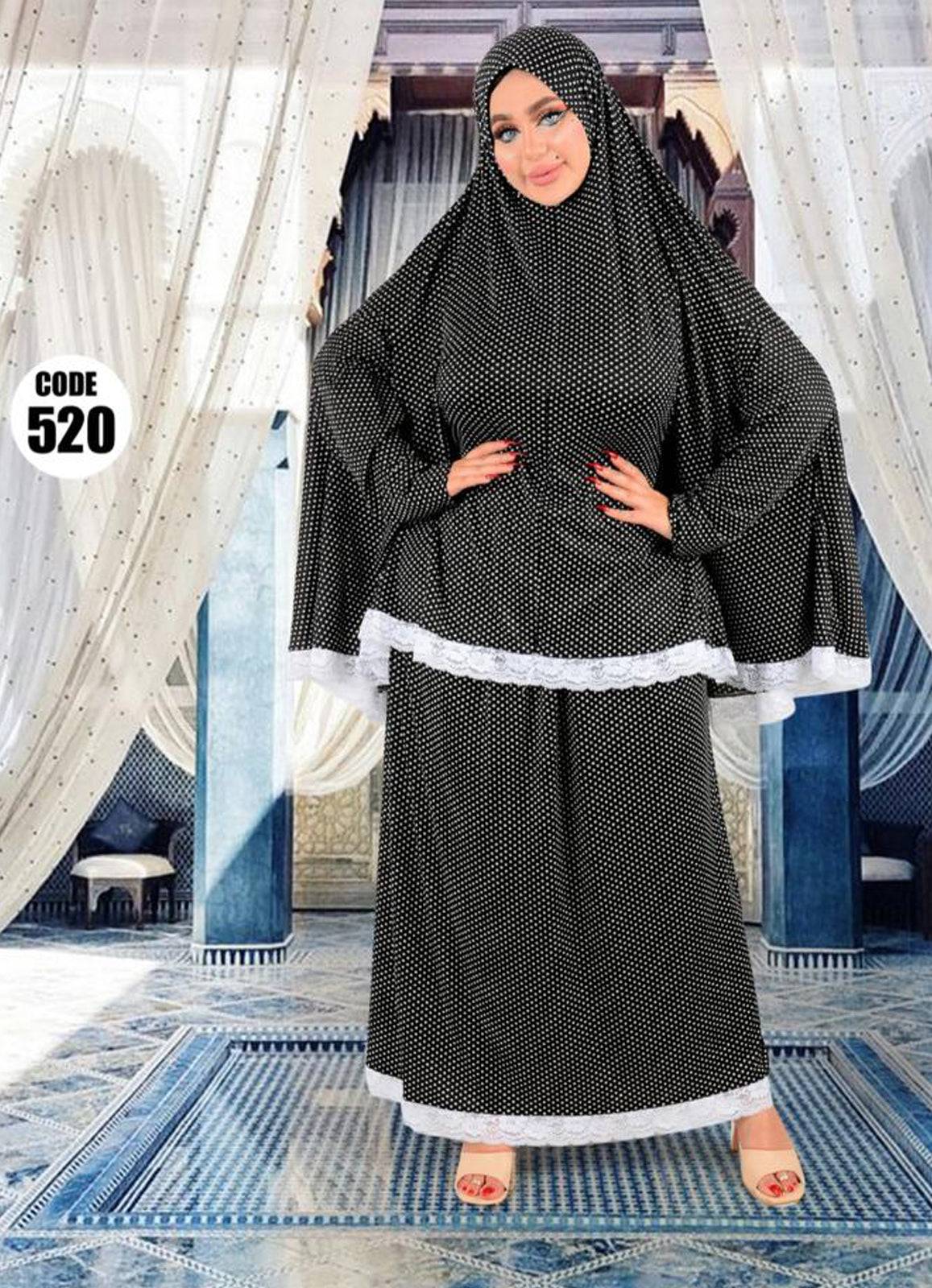 اسدال صلاه 522 اسود اطفالي