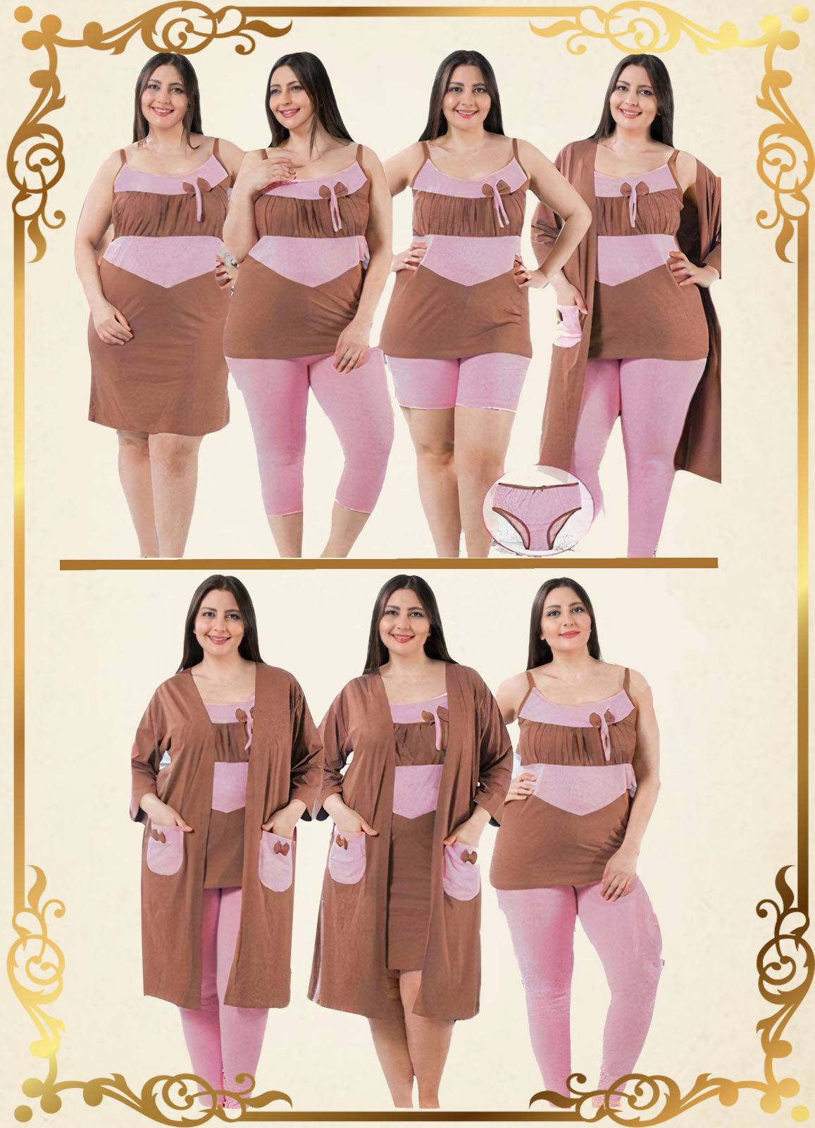 بيجامة 7 قطع نسائي صيفي 2291