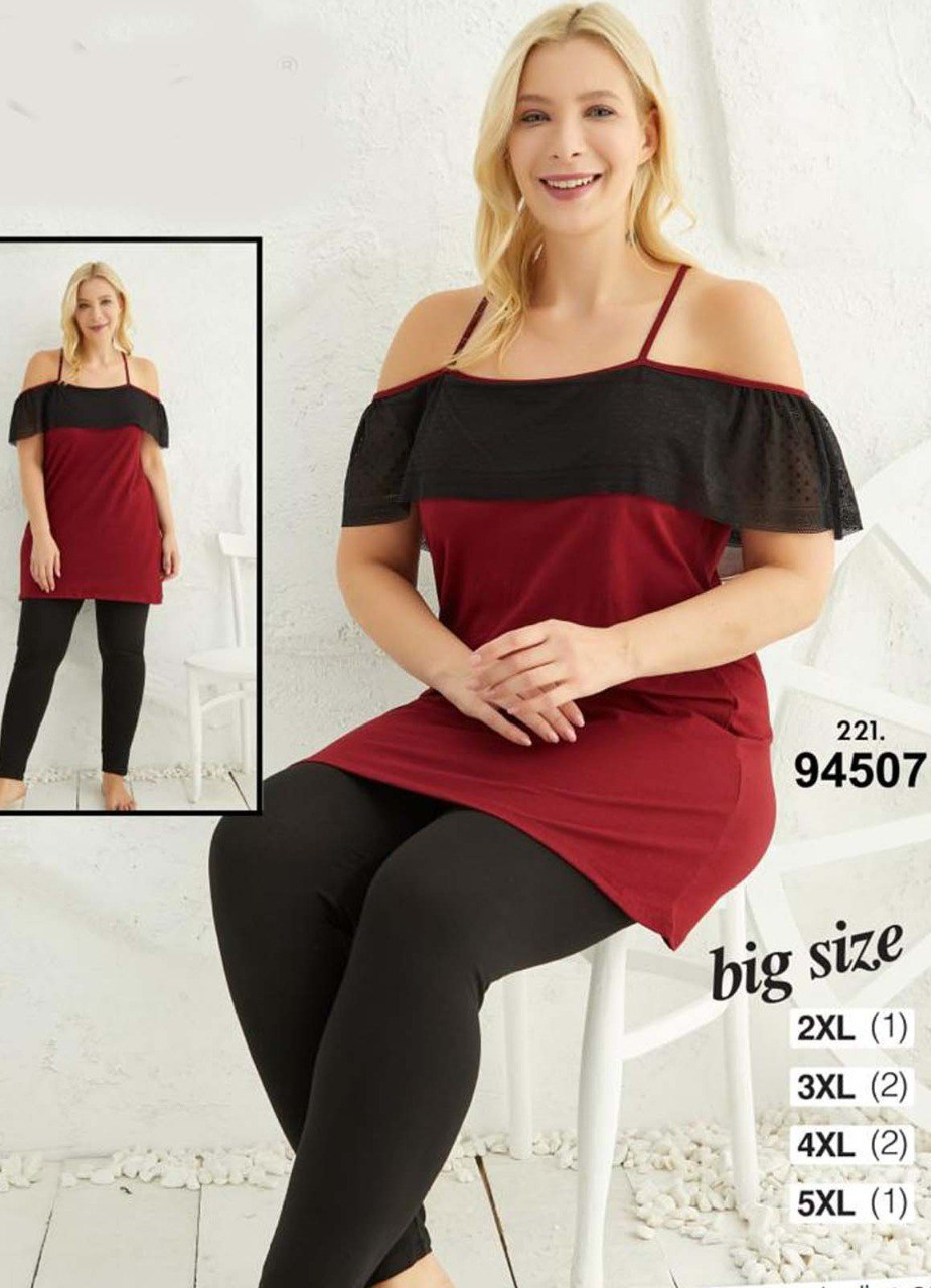 M S Y بيجامة قطن تركى 2 قطعة 94507 من