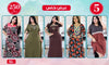 عرض رقم 6002