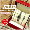 مقاومة للماء بضمان سنة   R5031  طقم ساعة حريمي