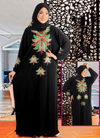 راقي فري سايز 461 اسود
