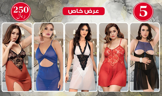 عرض رقم 7003 لانجري