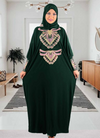 اسدال راقي فري سايز 459