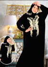 ملابس طويلة اسدال كود 0054 اسود