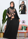 اسدال راقي 511 من لبسي اسود