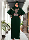 اسدال راقي 460 من لبسي اخضر