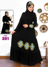 فستان محجبات 301 اسود من لبسي