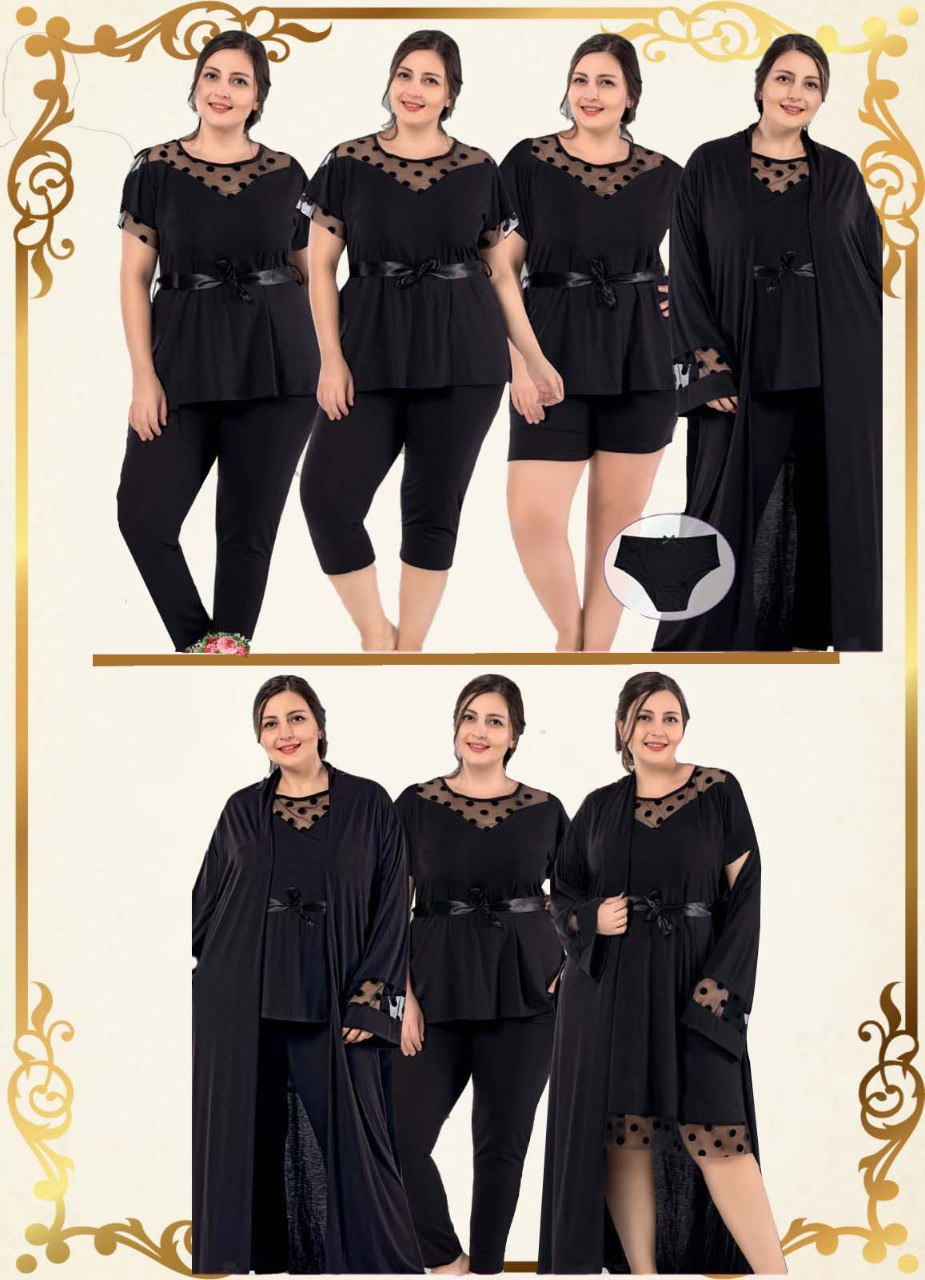 ملابس بيجامة 7 قطع 2894 من لبسي