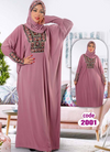 اسدال محجبات 2001 كشمير من لبسي