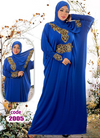 اسدال محجبات 2005 ازرق من لبسي