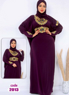 M S Y اسدال محجبات 2013 موف من