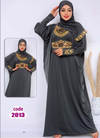 M S Y اسدال محجبات 2013 رمادي من