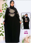 M S Y اسدال محجبات 4015 اسود من