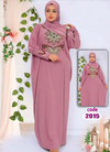 اسدال محجبات 4015 كشمير من لبسي