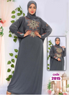 اسدال محجبات 4015 رمادي من لبسي