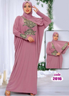 M S Y اسدال محجبات 4016 كشمير من