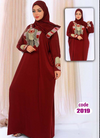 اسدال محجبات 2019 نبيتي من لبسي