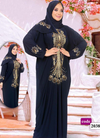 M S Y اسدال محجبات 2038 كحلي  من
